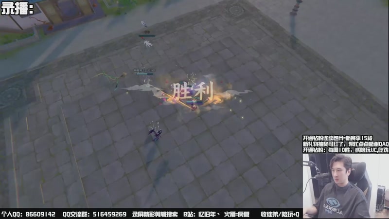 【2025-10-11 08点场】忆旧年丶：【体服】5奶散排2300~