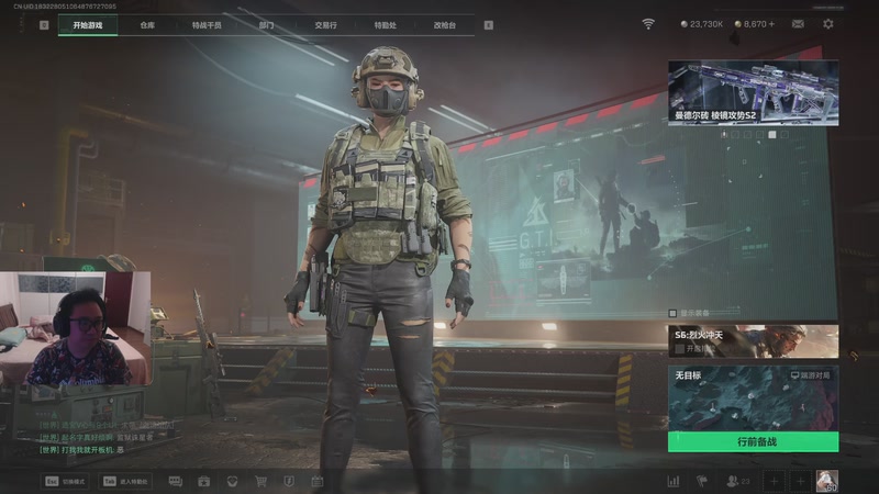 【2025-10-10 22点场】中华毅力帝丶：午夜小帝 悄悄出没 9401