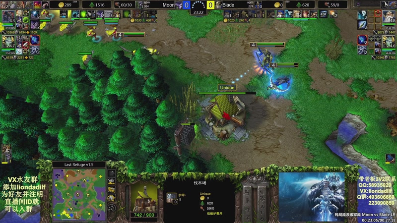 【2025-10-11 18点场】大帝LioN：魔兽争霸3~精彩视频~LioN大帝解说