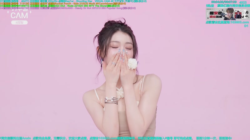 【2025-10-11 01点场】彼岸零可星球：周安信顺利出道Anxin