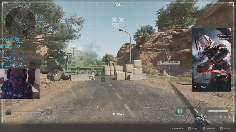 【2025-10-11 06点场】中华毅力帝丶：九分钟，爱上绝密航天！9401