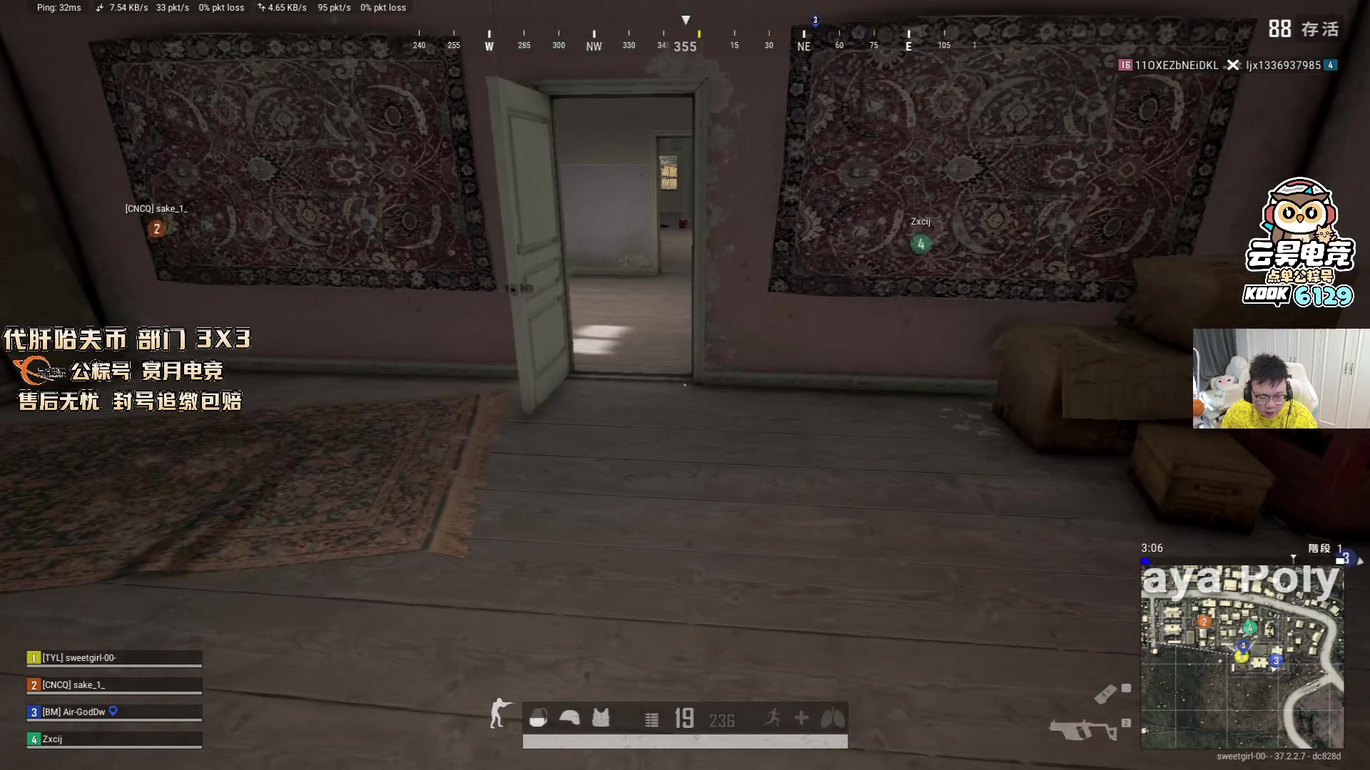 【2025-10-11 14点场】pigff：【PIGFF】2025LPL冠军打野的哥