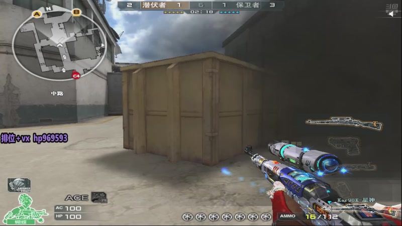 【2025-10-09 18点场】6hp丶：赛季末全区排位上分上豆