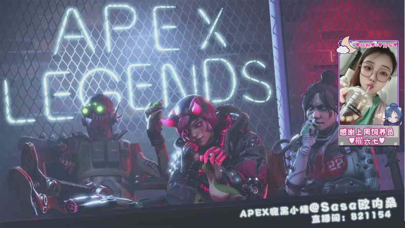 【2025-10-10 19点场】Sasa欧内桑：【Sasa】最近好累，休闲休闲