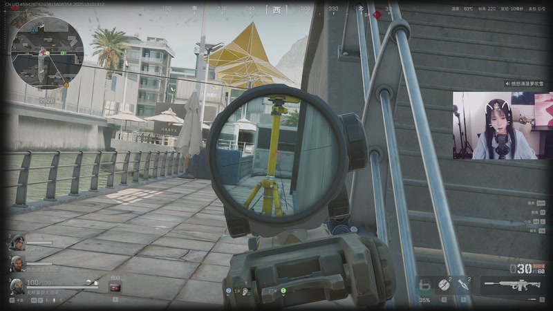 【2025-10-10 19点场】何呆呆丶1116：【小奶团】我要钓史诗大鱼！