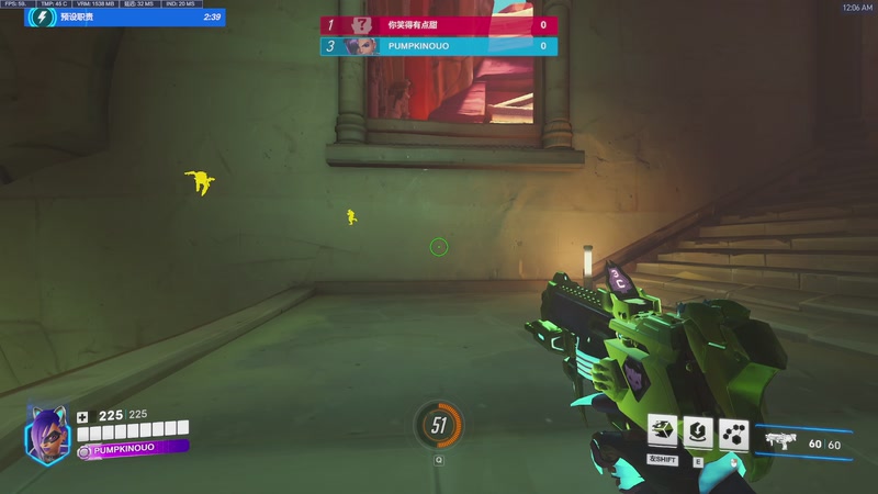 【2025-10-11 00点场】阿廸adeefpSs：小贾的FPS游戏生活