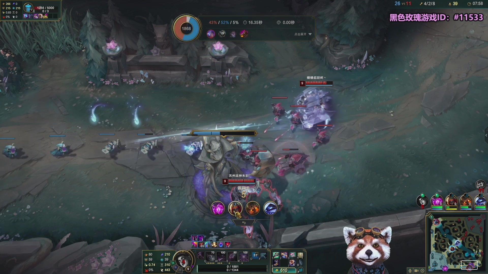 【2025-10-11 13点场】爷大干：无限火力测试服走起！