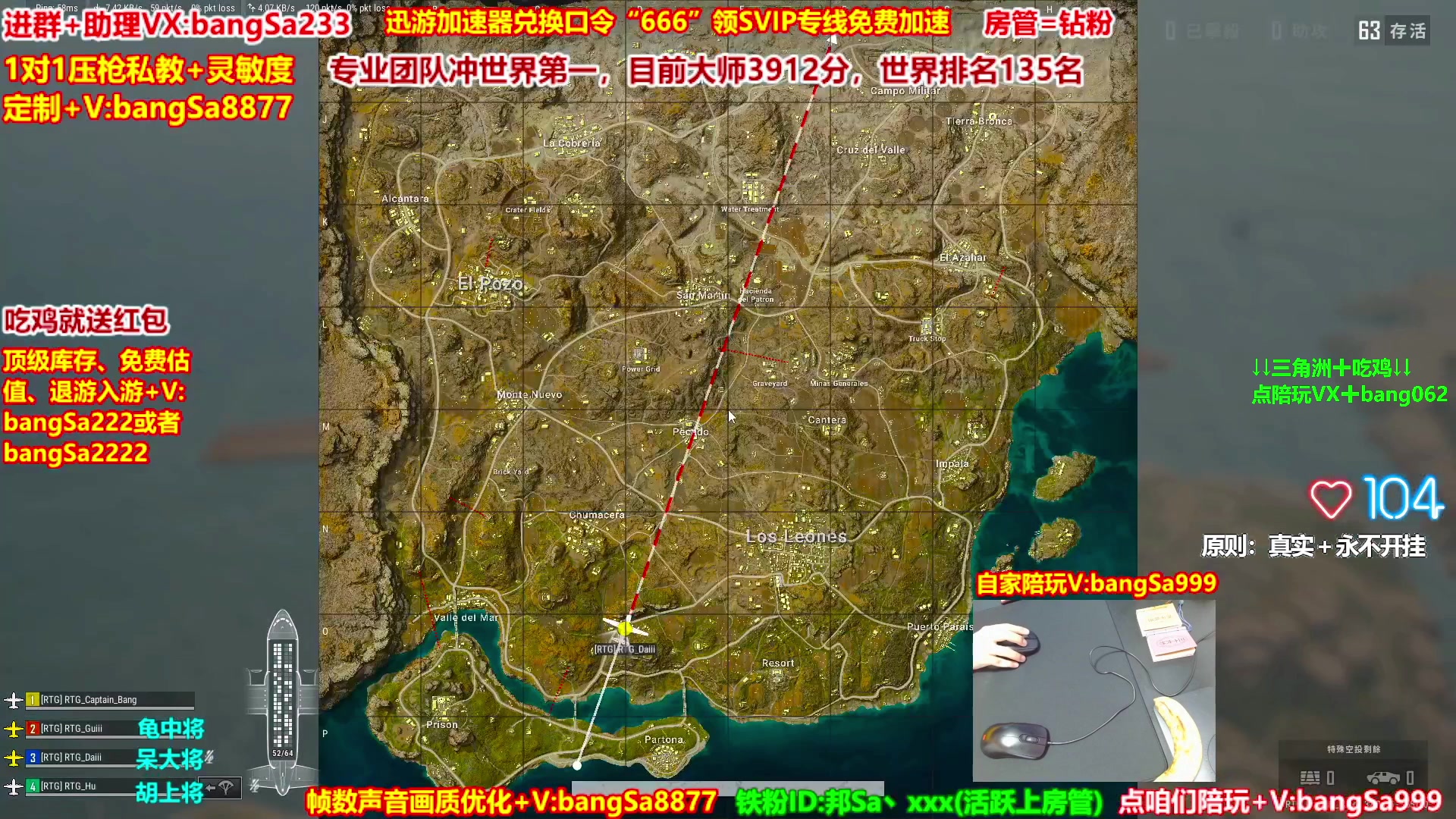 【2025-10-11 14点场】邦Sa：大师局硬核指挥！专业团队冲分教学！