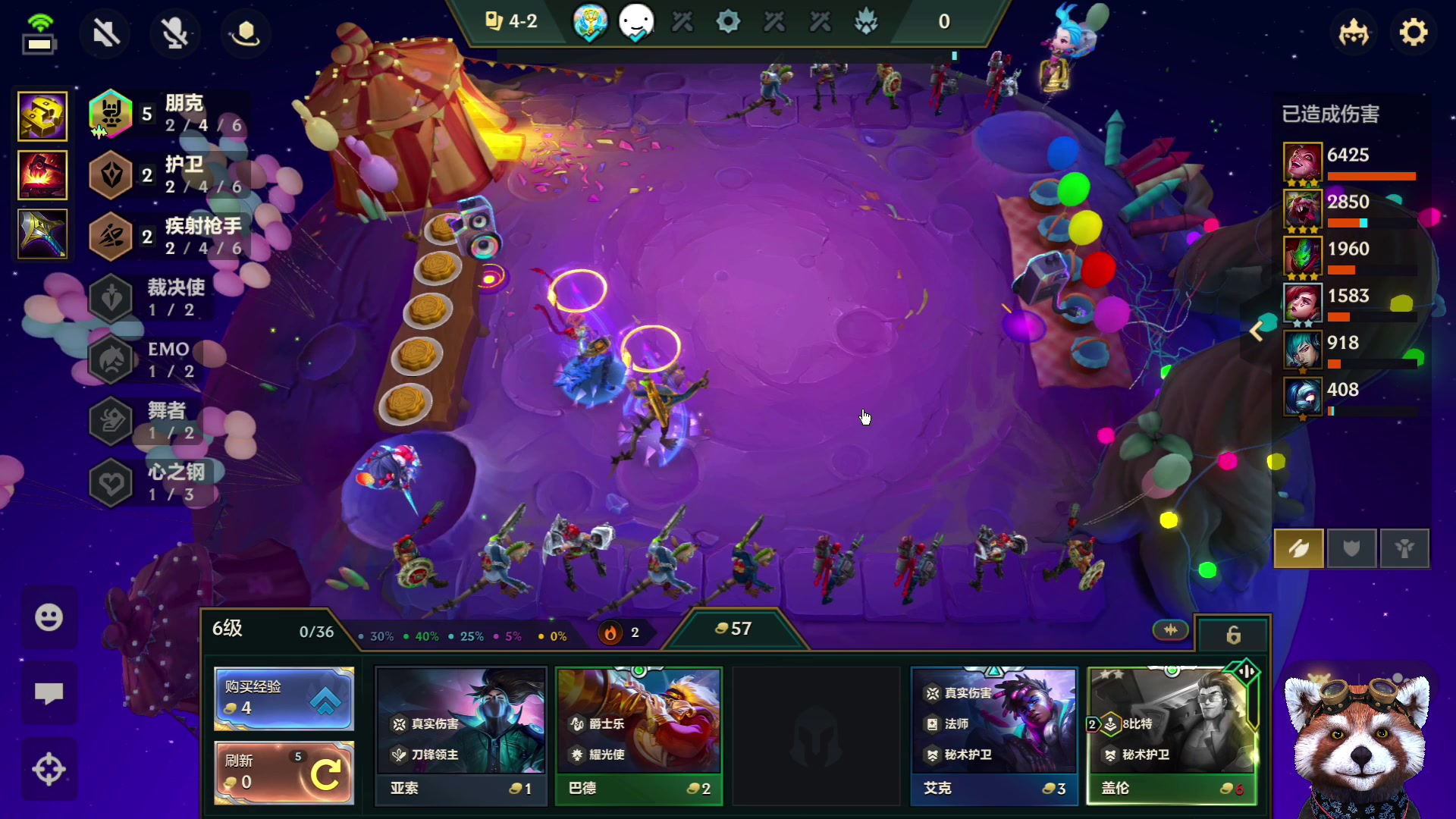 【2025-10-11 11点场】爷大干：无限火力测试服走起！