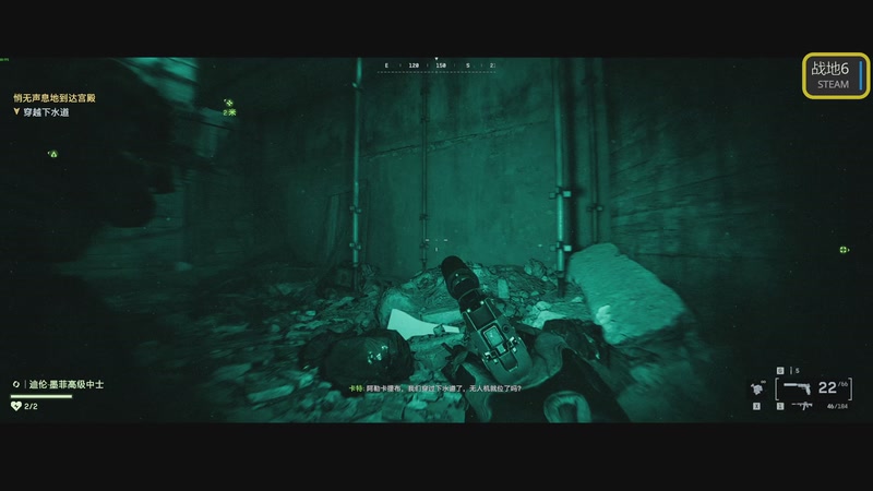 【2025-10-11 01点场】大黑不大黑：绝对魔权/小小梦魇3/战地6 三连摸