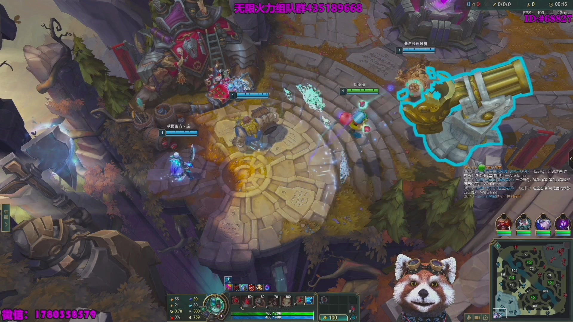 【2025-10-10 22点场】爷大干：无限火力测试服继续！