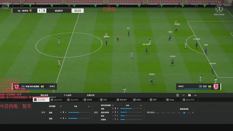【2025-10-10 18点场】JiaJu就是我啊：退役反击王在线教学！