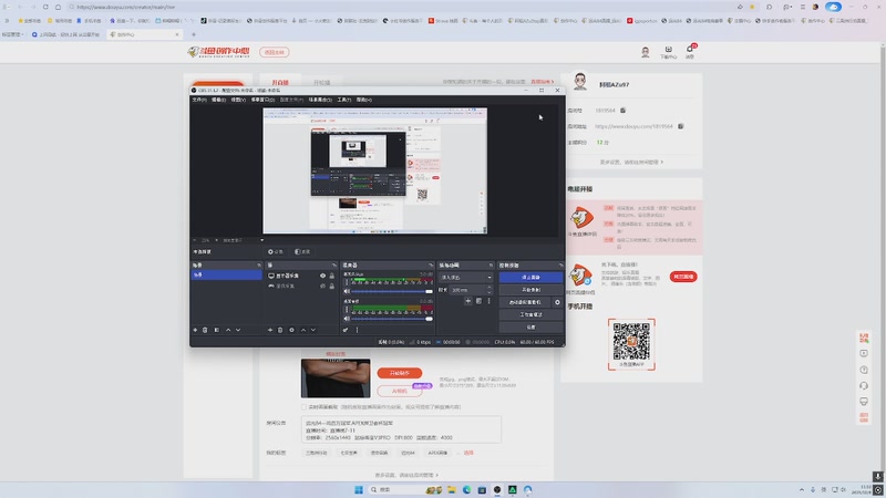 【2025-10-08 11点场】阿祖AZu97：变强！！！ 1819564