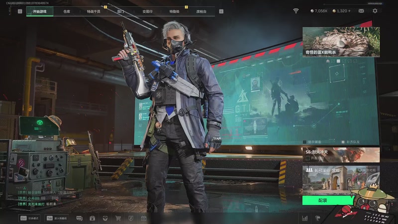 【2025-10-11 01点场】只想做个太空人：可以放过卑微的鼠鼠么