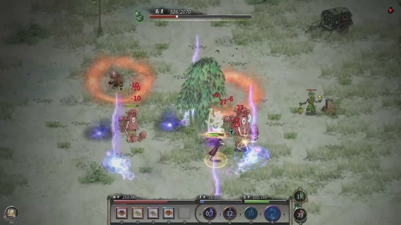 【2025-10-8 18点场】xyzAx佐:不当宗主，只当弟子