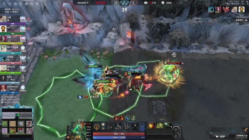 【2025-10-10 23点场】黎明之战李主播：深夜黎明主播