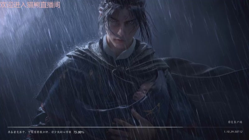 新人第一天--蛋仔派对