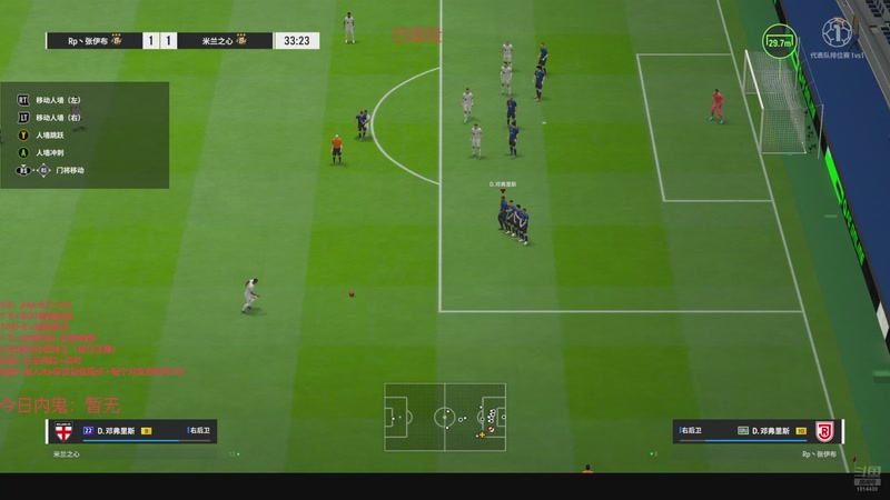 【2025-10-10 14点场】JiaJu就是我啊：退役反击王在线教学！