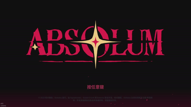 【2025-10-10 18点场】Biu我们ROU吧：猛！！！！！！！！！！！！！！！！！！