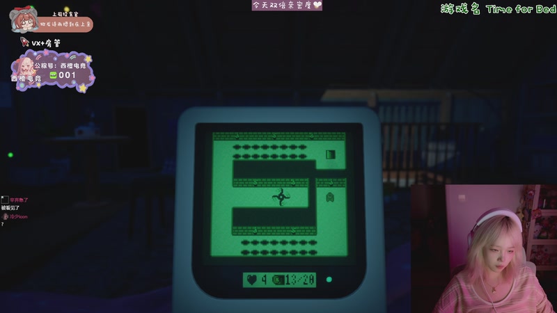 【2025-10-08 22点场】小300TwT：ʕʘ̅͜ʘ̅ʔ 成都辣妹鼠王在此