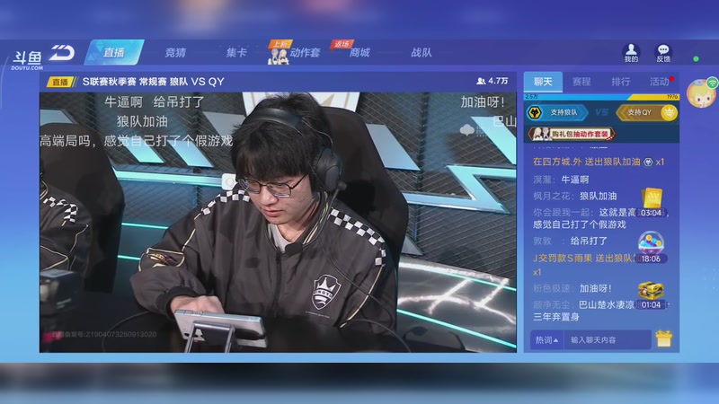 【2025-10-11 18点场】小二睡了:三角洲战场枪皮14/58第19天