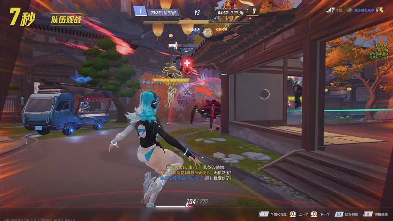 【2025-10-07 23点场】Haker骇客：【Haker】来被夜魔侠鞭打了