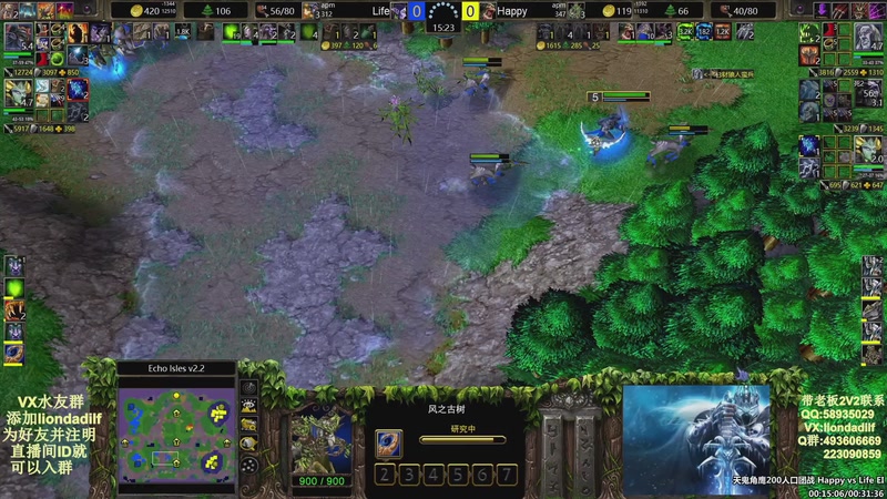 【2025-10-11 14点场】大帝LioN：魔兽争霸3~精彩视频~LioN大帝解说