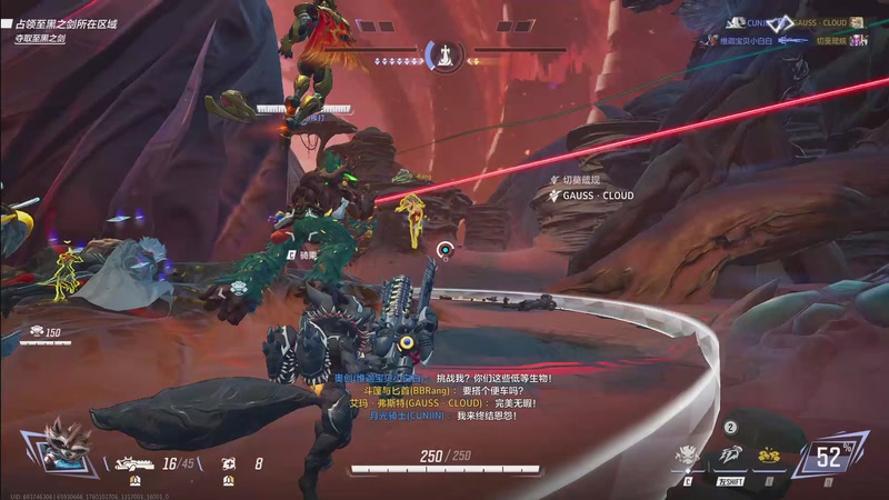 【2025-10-10 21点场】Haker骇客：【Haker】来被夜魔侠鞭打了
