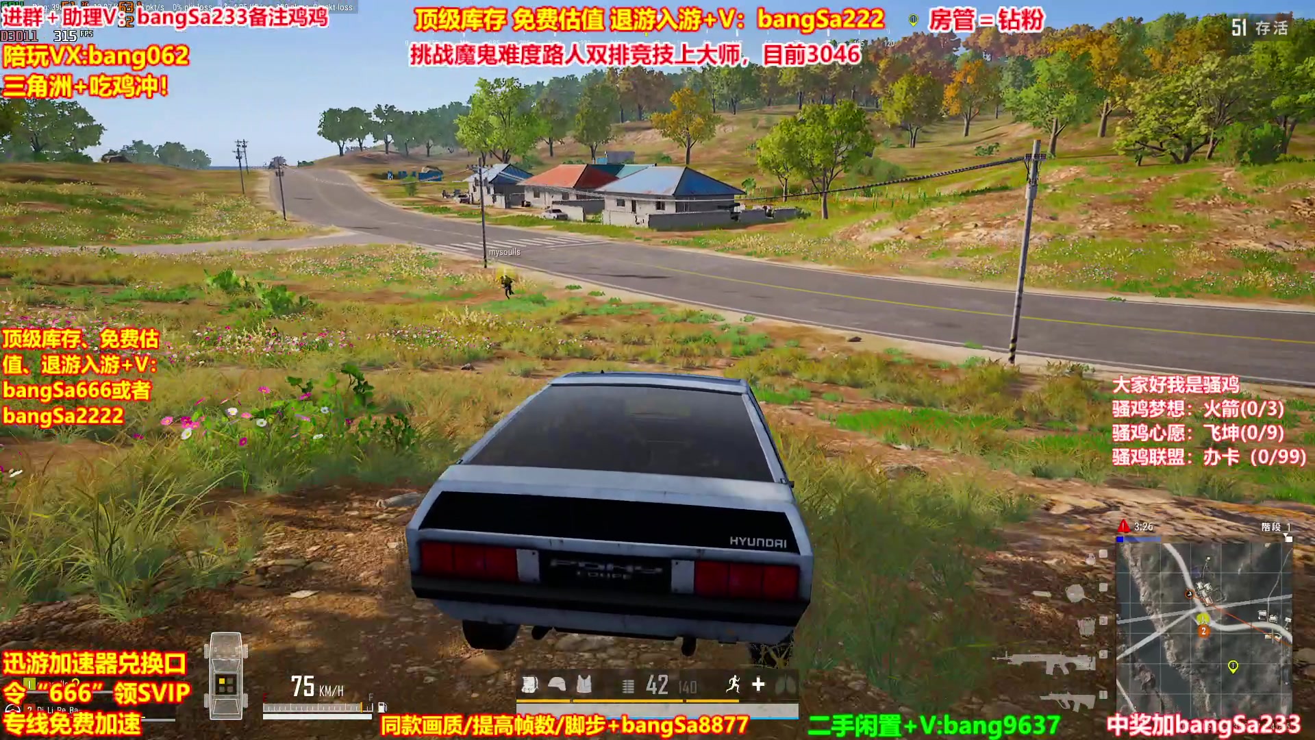 【2025-10-10 22点场】邦Sa：【没座】猛男甜妹尽在邦家团队