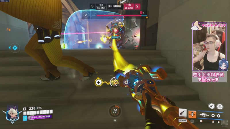 【2025-10-11 03点场】Sasa欧内桑：【Sasa】最近好累，休闲休闲