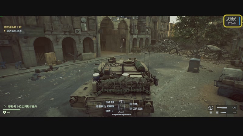 【2025-10-11 03点场】大黑不大黑：绝对魔权/小小梦魇3/战地6 三连摸