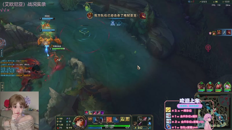 【2025-10-11 21点场】天菜少女涵涵子:康复训练先来十个勾