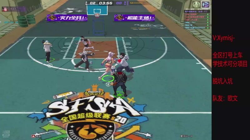 【2025-10-11 15点场】星夜xy丶：星C:恢复每天直播