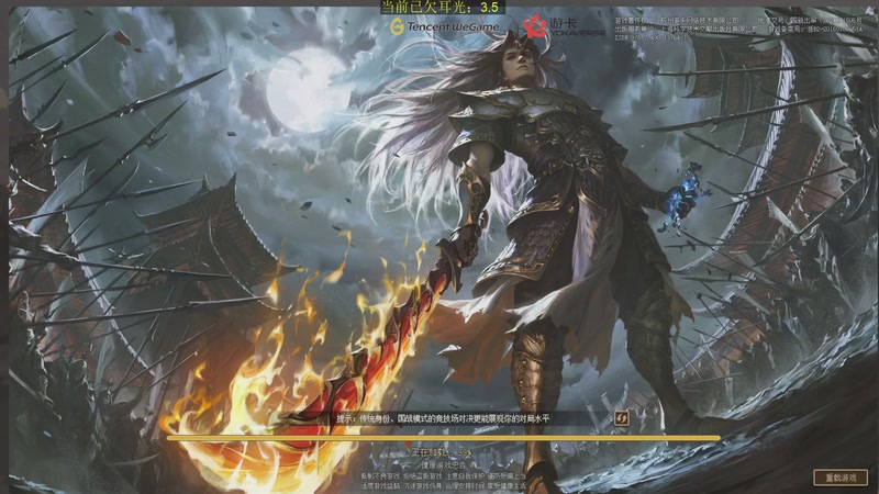 【2025-10-06 16点场】MC许小攸：兄弟们中秋快乐啊