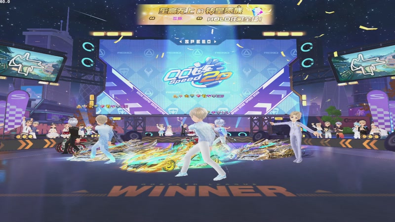 【2025-10-11 12点场】民间车神宝哥:飞车最强技播