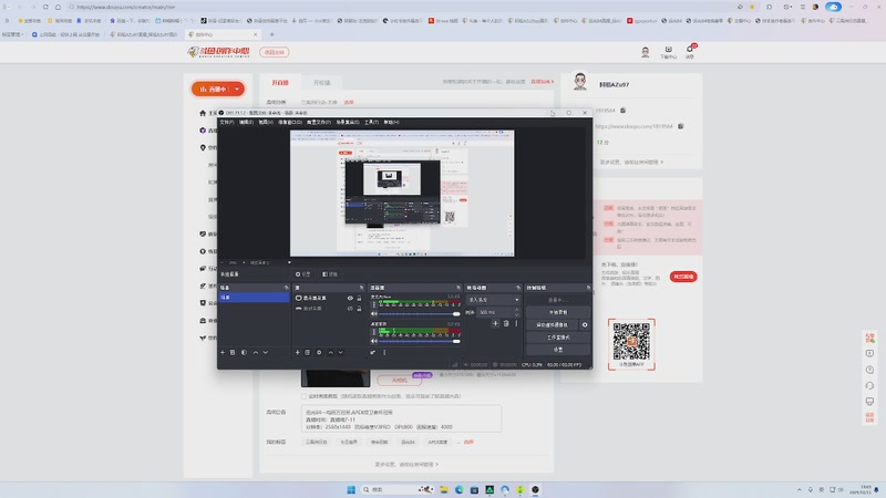 【2025-10-11 19点场】阿祖AZu97：变强！！！ 1819564