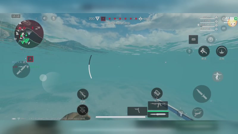 【2025-10-1 18点场】小二睡了:三角洲手游全面战场打枪皮7/58第15天