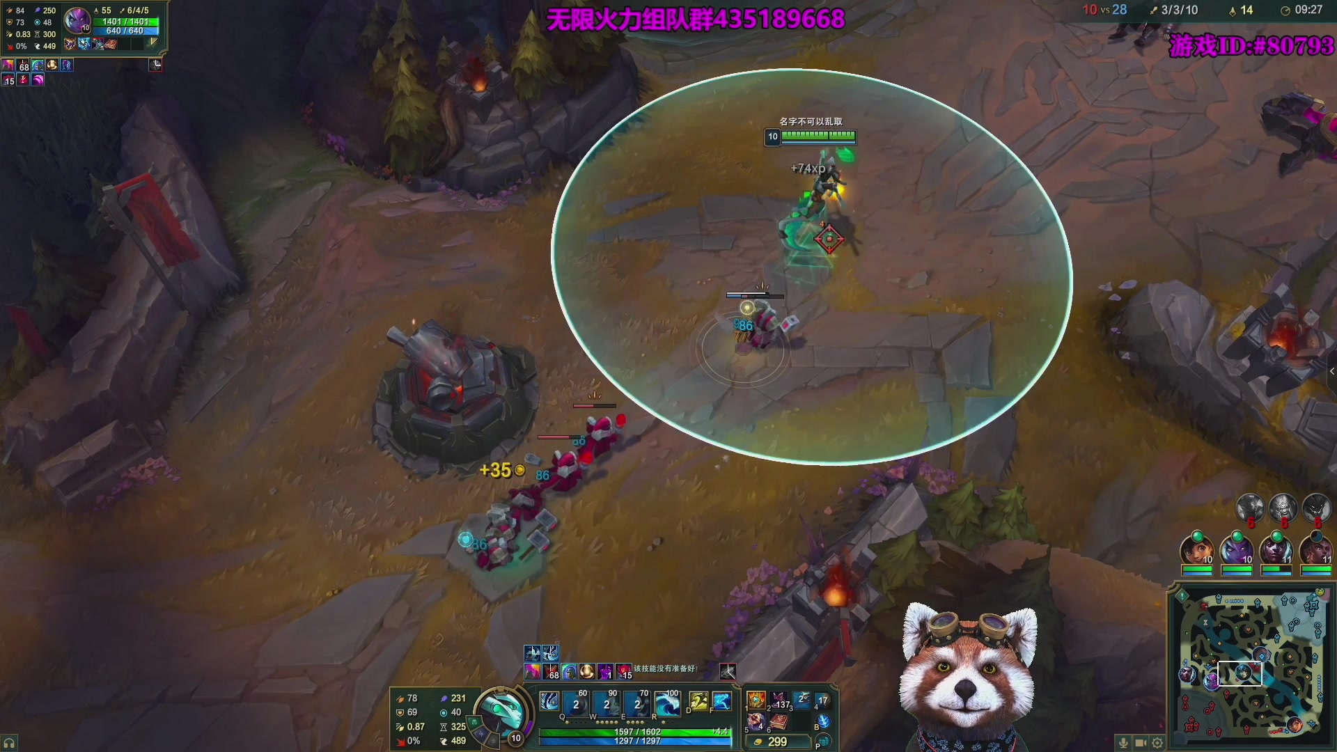 【2025-10-11 00点场】爷大干：无限火力测试服继续！