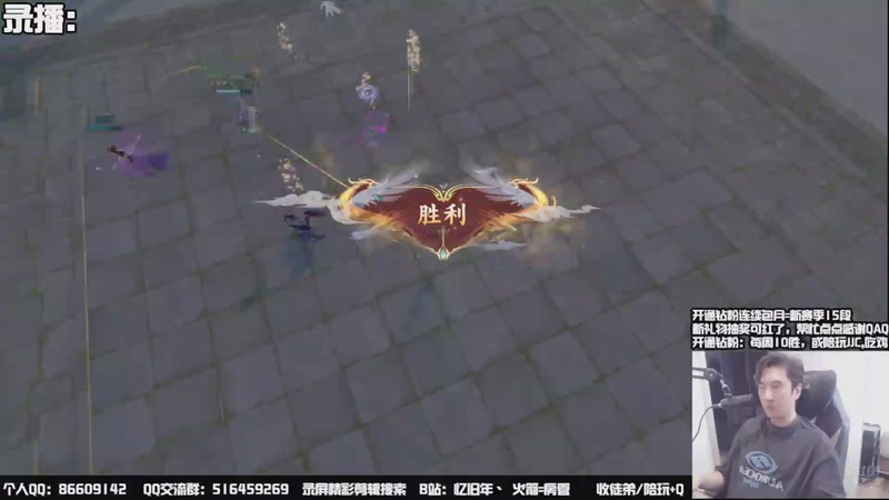 【2025-10-11 06点场】忆旧年丶：【体服】5奶散排2300~