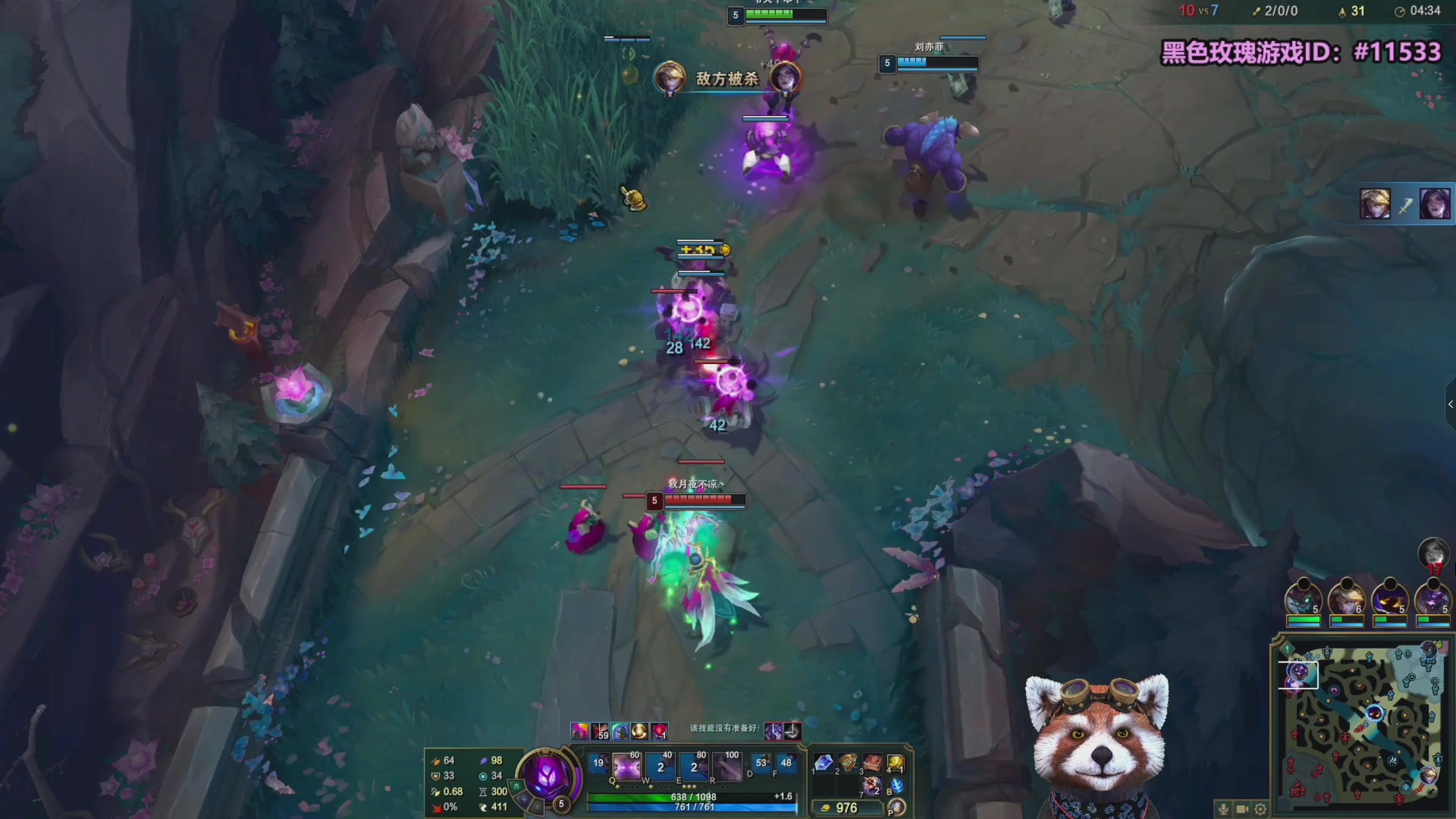 【2025-10-11 15点场】爷大干：无限火力测试服走起！