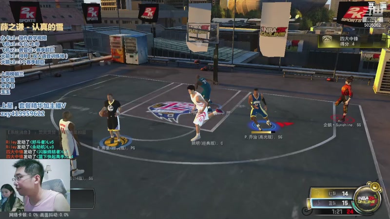 【2025-10-10 22点场】昱老师丷:昱：赛季末上分冲刺~