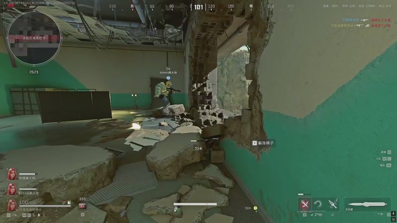 【2025-10-08 17点场】阿祖AZu97：变强！！！ 1819564