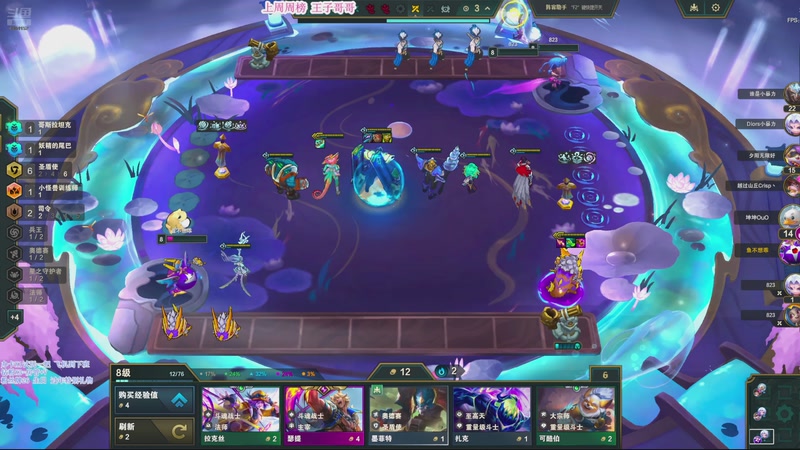 【2025-10-09 15点场】宝贝可可ouo：黑色玫瑰 开朗姐姐