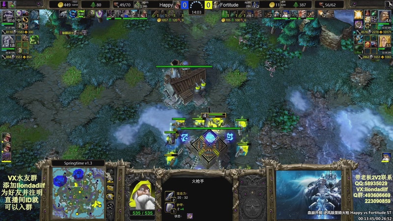 【2025-10-11 12点场】大帝LioN：魔兽争霸3~精彩视频~LioN大帝解说