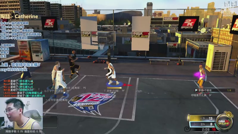 【2025-10-11 23点场】昱老师丷:昱：12号赛季结束！