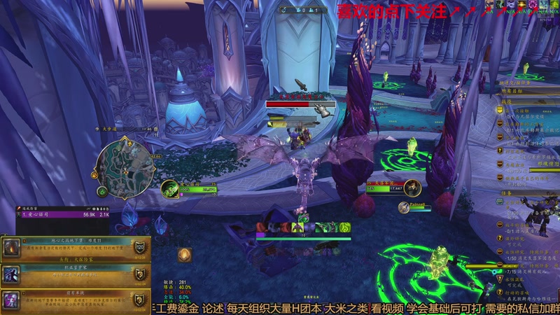 【2025-10-11 11点场】三凯1986：正式服的年底活动