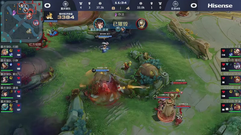 【2025-10-11 23点场】解说潇洒：加赛：WB VS 狼队 4480012