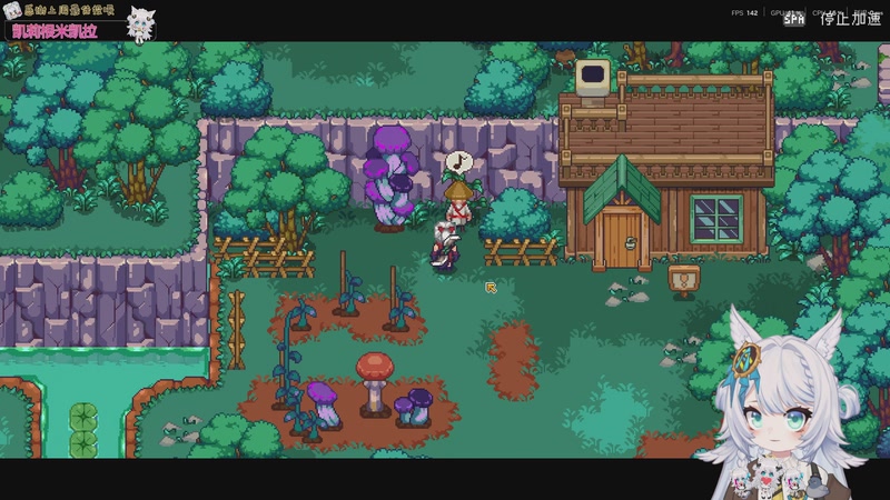 【2025-10-09 21点场】AuriceQwQ：哈吉米南北绿豆~~