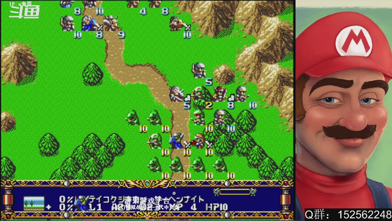 【2025-10-12 01点场】a鬼哥：a鬼哥-一天就知道玩