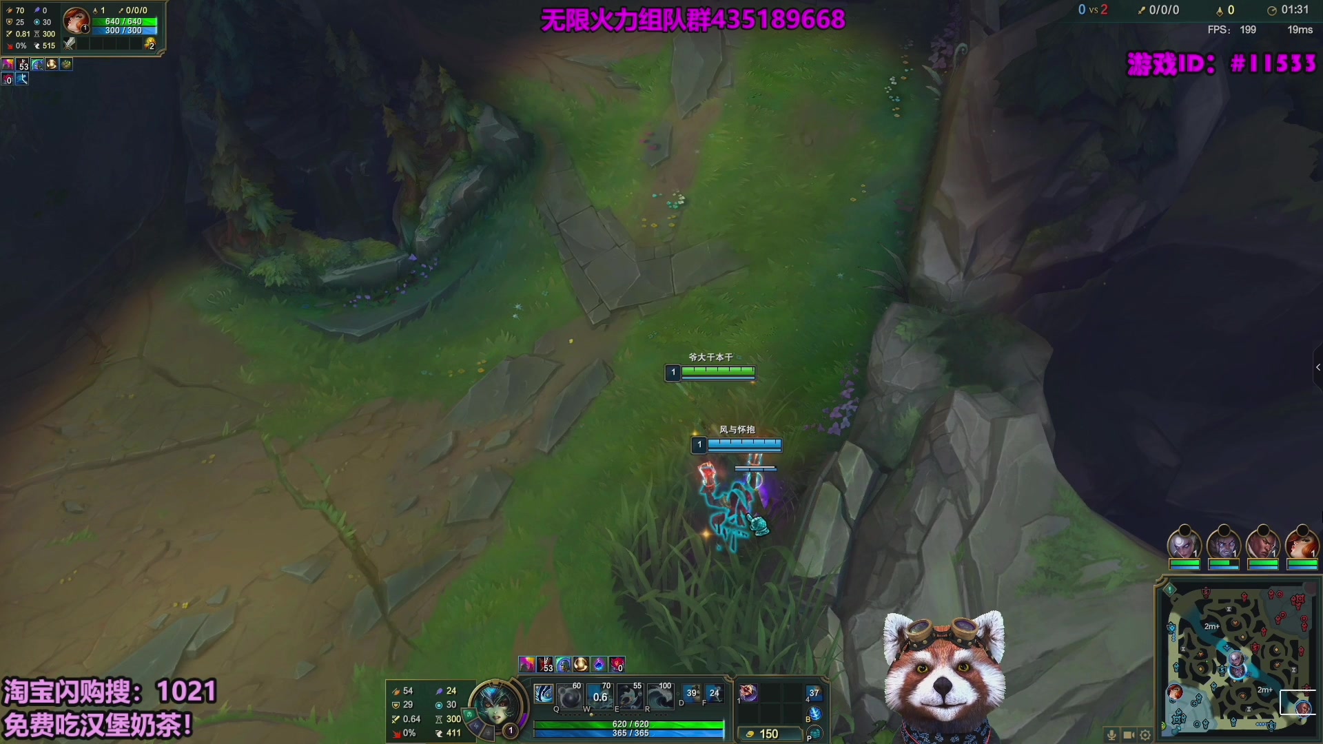 【2025-10-12 00点场】爷大干：无限火力测试服走起！